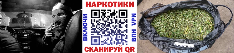 Магазин наркотиков Верхнеуральск Псилоцибиновые грибы  Гашиш  Канабис  Cocaine 