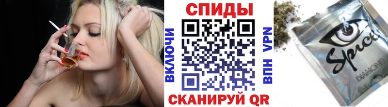 Бутират вода  где продают наркотики  MEGA ONION  Верхнеуральск 