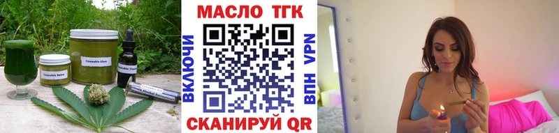 Canna-Cookies марихуана  Верхнеуральск 