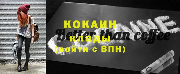 mix Балахна