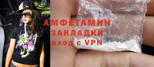 хмурый Белоозёрский