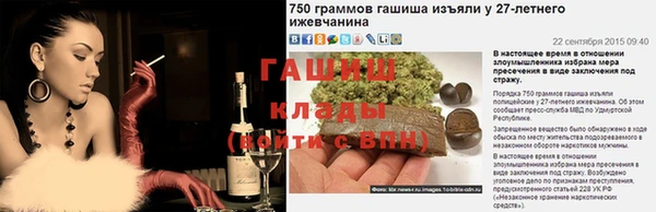 mix Балахна