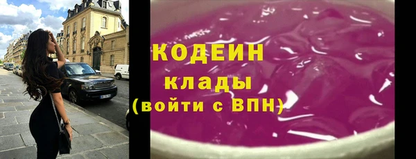 хмурый Белоозёрский