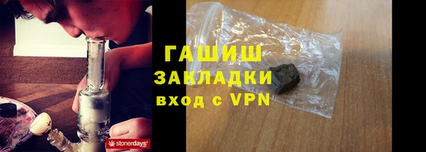mix Балахна