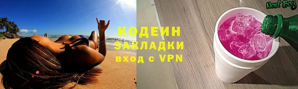 хмурый Белоозёрский