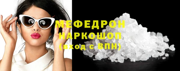mix Балахна
