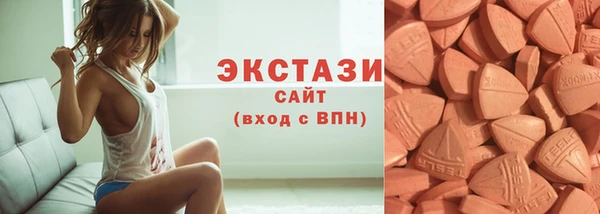 mix Балахна