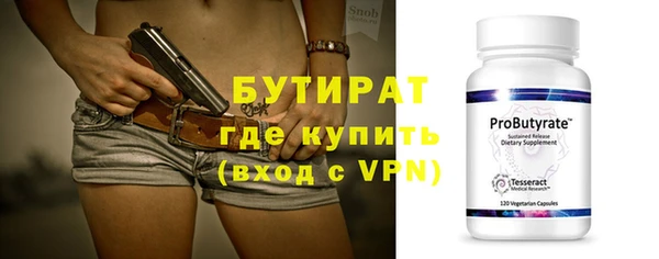 хмурый Белоозёрский