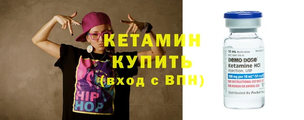 кокс Балабаново