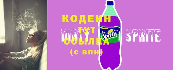 кокс Балабаново