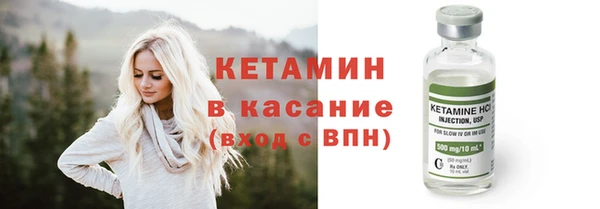 кокс Балабаново