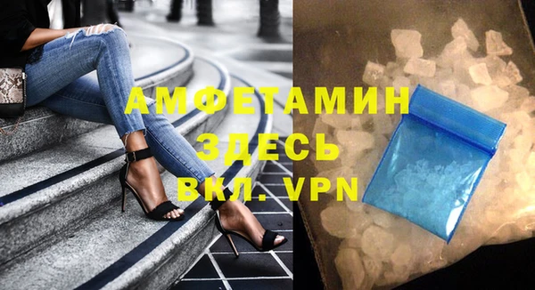 кокс Балабаново