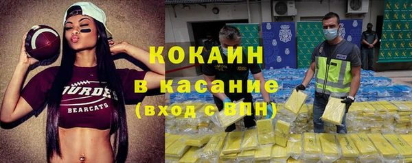 mix Балахна