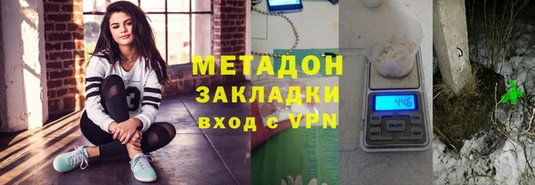 MESCALINE Белокуриха