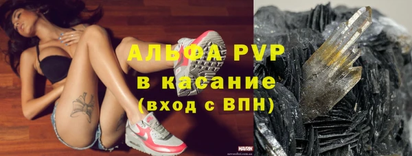 хмурый Белоозёрский
