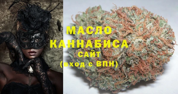 кокс Балабаново