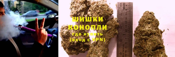 кокс Балабаново