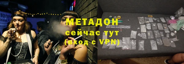 хмурый Белоозёрский